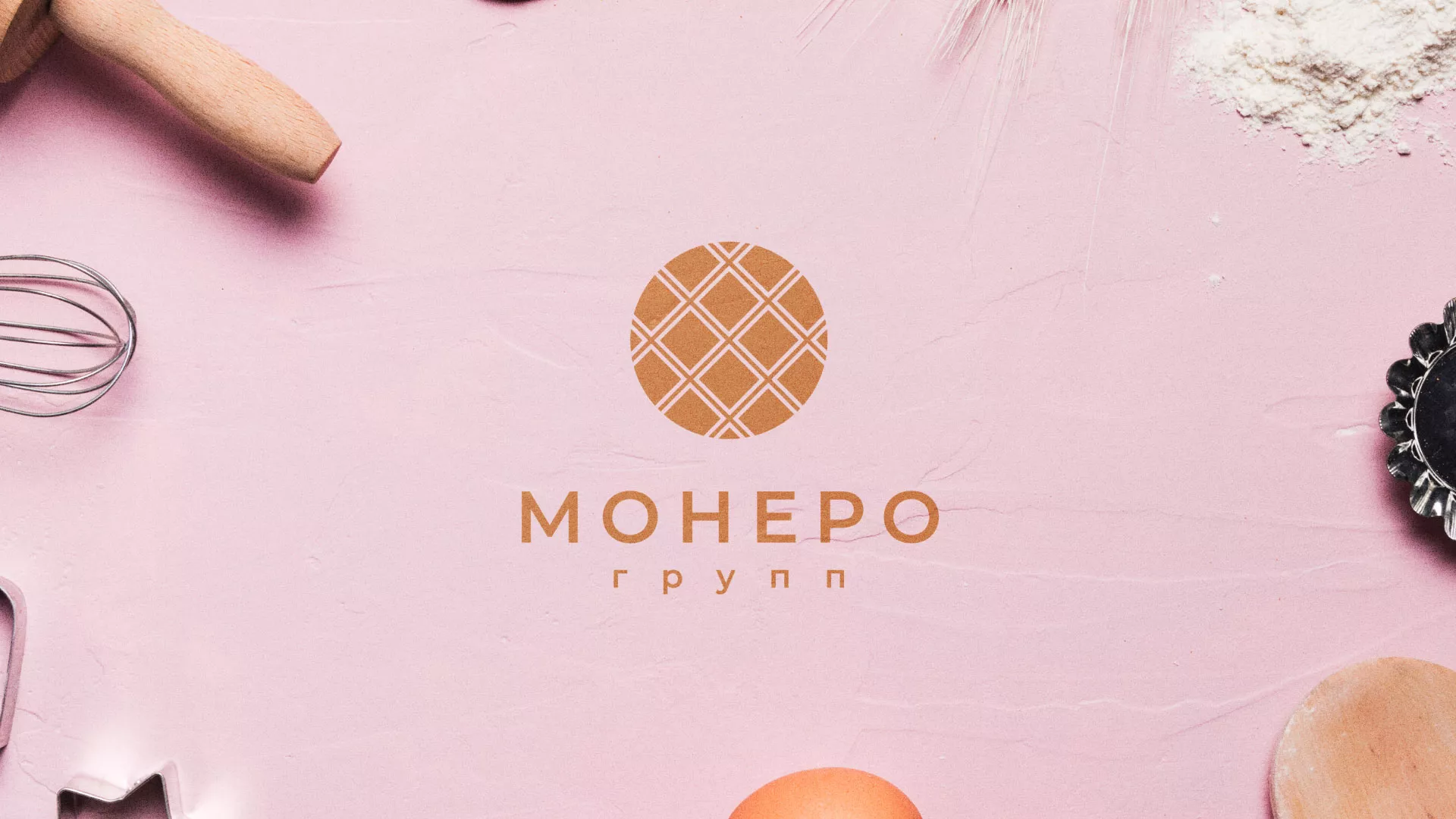 Разработка логотипа компании «Монеро групп» в Нижней Салде